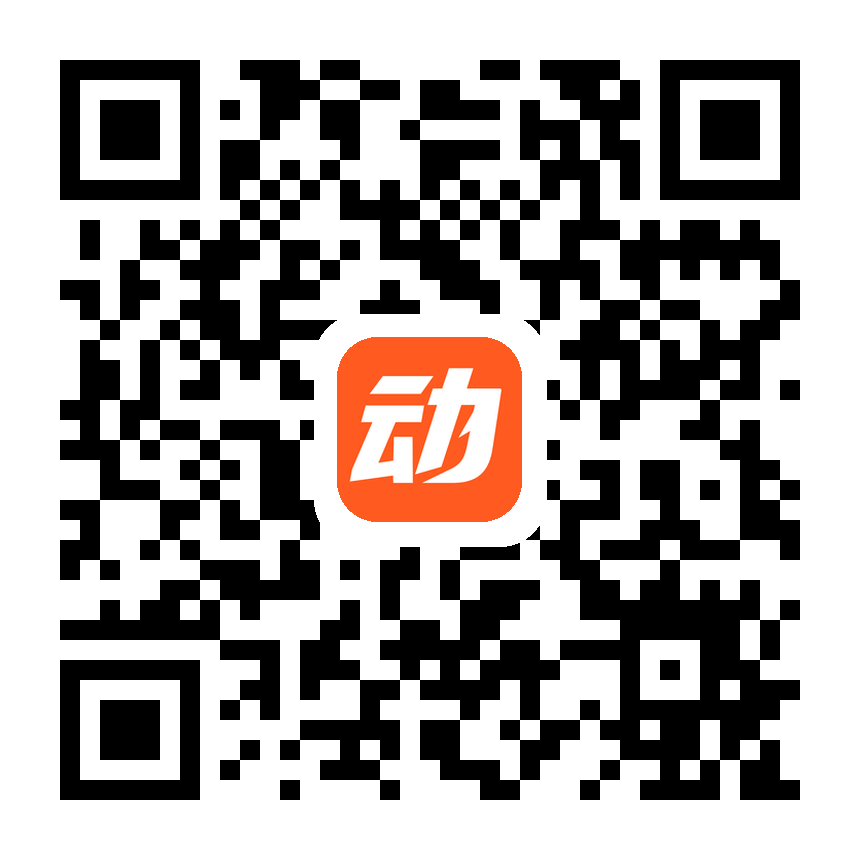 活动网助手服务号二维码