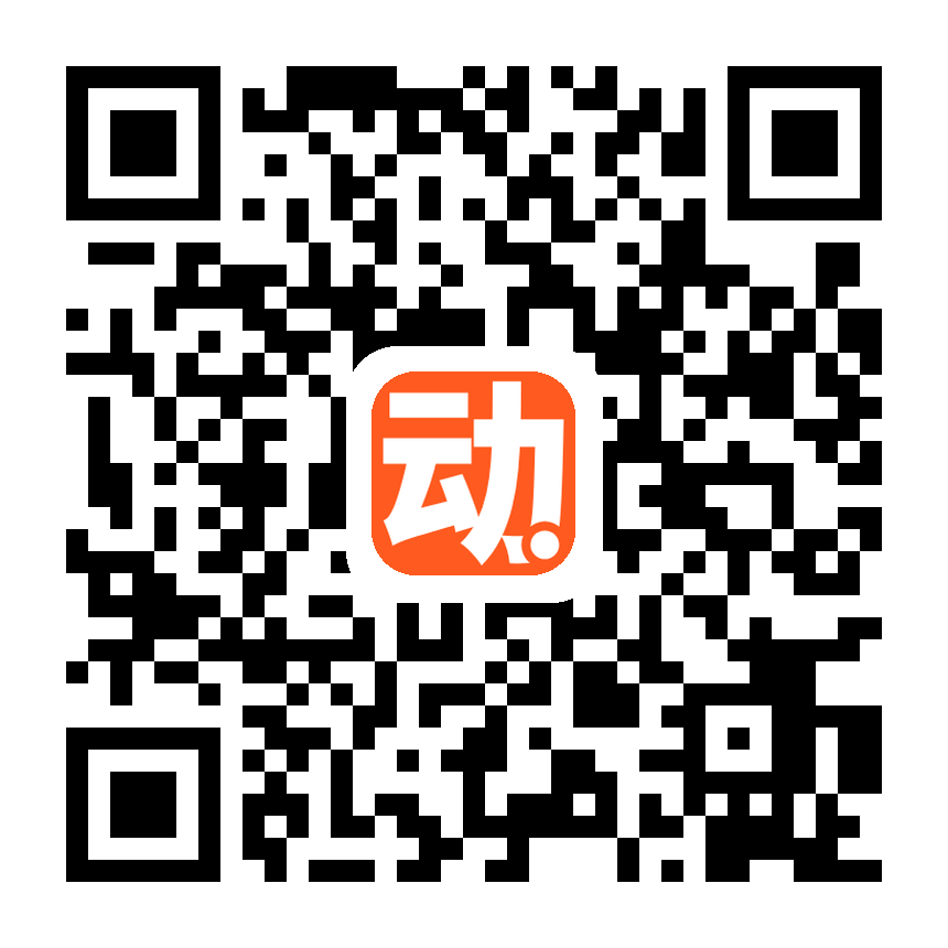 活动网商家服务号二维码