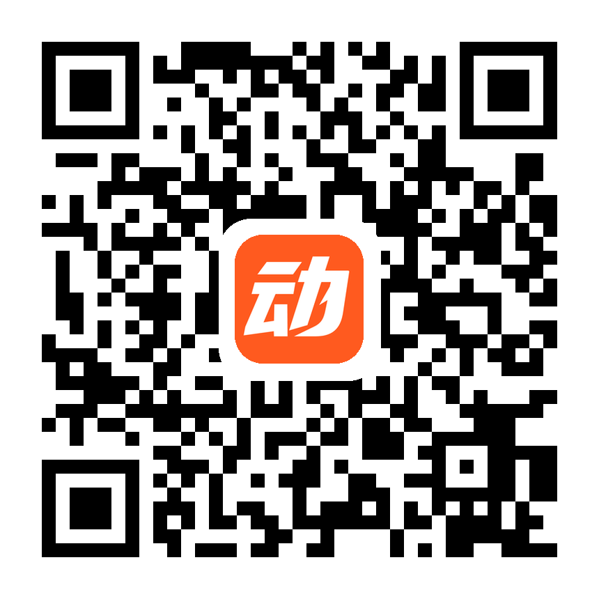 活动网助手服务号二维码